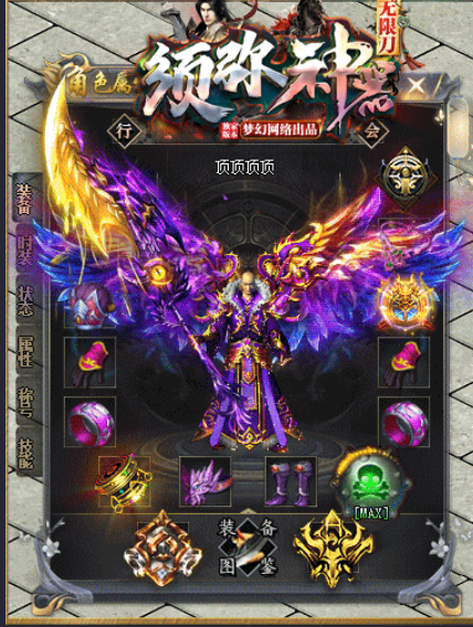 QQ图片20231113200208.png