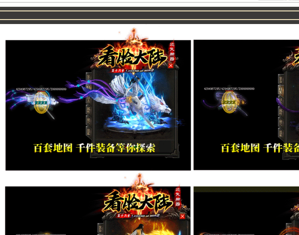 QQ图片20230830141112.png