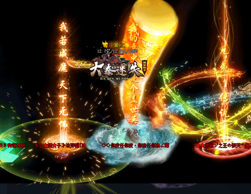 QQ图片20230830180513.png