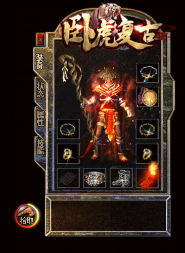 QQ图片20230912165929.png