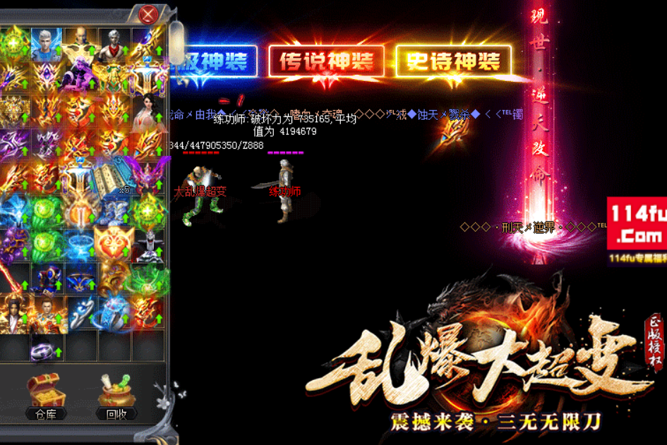 QQ图片20230915151816.png